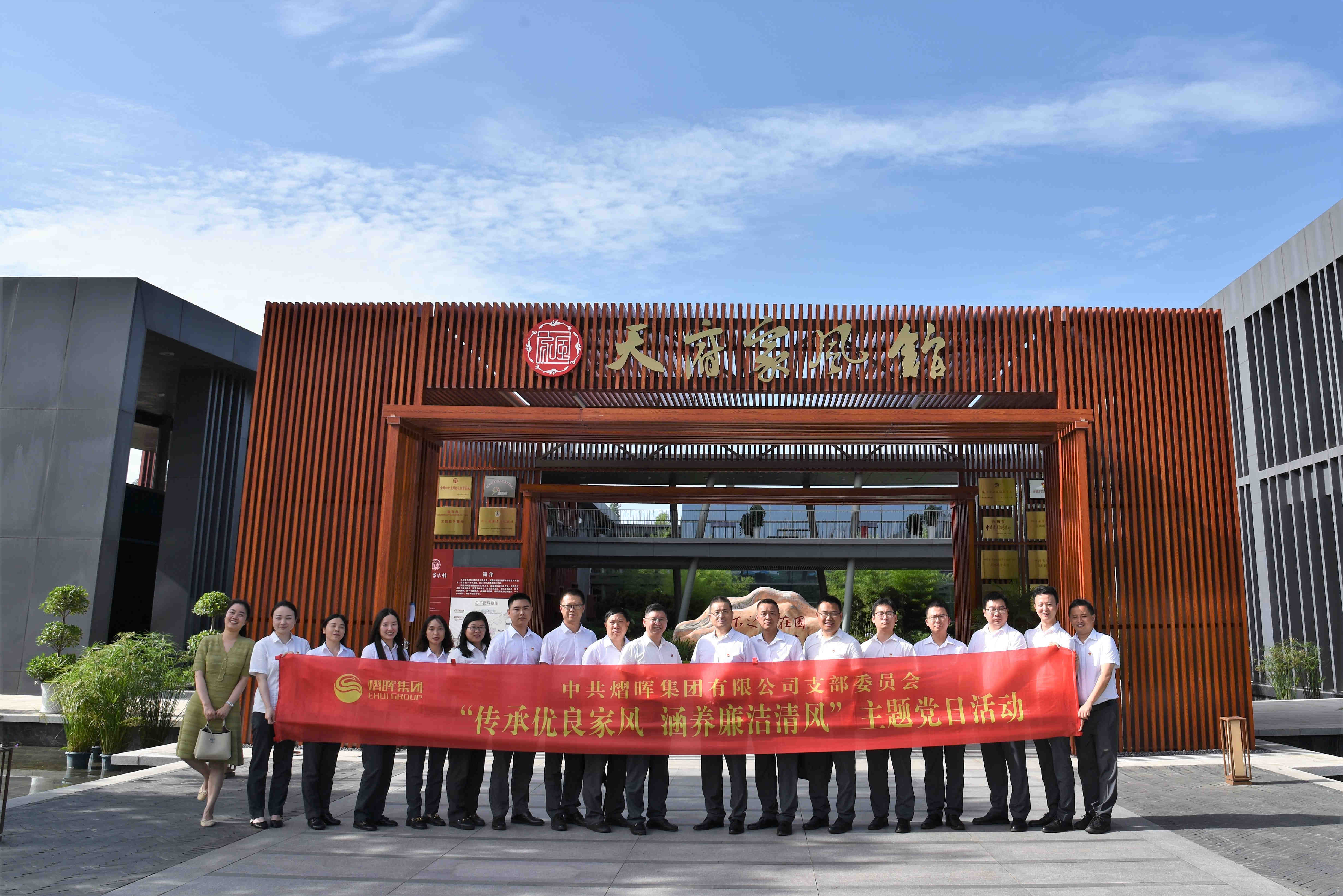 1688119770488973.jpg 1688119770488973.jpg