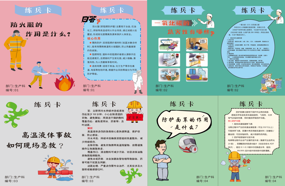 1767000985431799.png 91视频高清